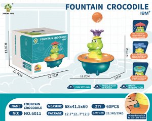 Игрушка для купания Крокодил-фонтан ,кор. 13*13*13 см