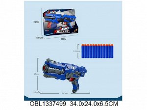 Бластер с мягкими пулями,кор. 34*24*6,5 см