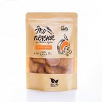 Эко печенье &quot;Имбирь, кунжут, абрикос&quot; 280гр.