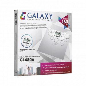 Весы электронные бытовые GALAXY GL4806