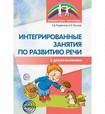 Книги для детей и родителей