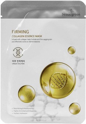 BeauuGreen Маска на основе морского коллагена Firming Collagen Essence Mask, 23 гр