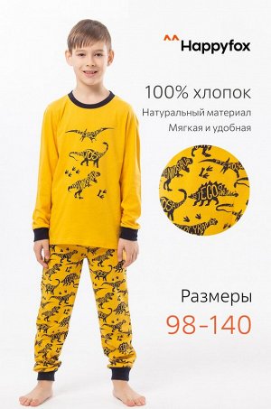 Детская пижама Happy Fo