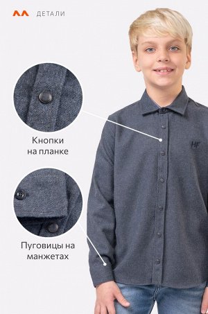 Рубашка для мальчика на кнопках