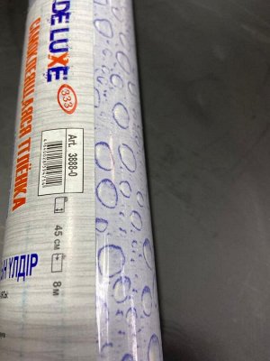 Самоклеящаяся пленка 3888-0