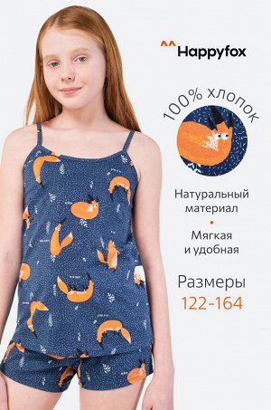 Пижама для девочки