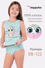 Happy Fox, Комплект для девочки Happy Fox