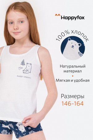 Пижама для девочки Happy Fox