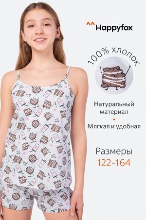 Happy Fox, Пижама для девочки Happy Fox