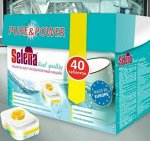 СЕЛЕНА таблетки для посудомоечных машин Real quality 40шт