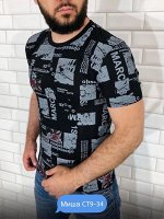 Футболка