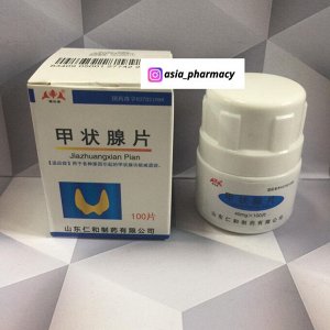 Таблетки &quot;Цзячжуан Сянь Пянь&quot; (Jiazhuang xian pian) для лечения щитовидной железы