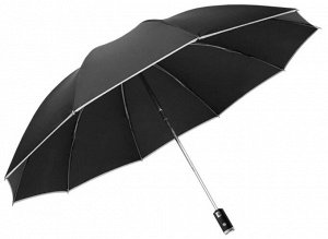 Автоматический реверсивный зонт с фонарем Xiaomi Zuodu Automatic Umbrella LED ZD-BL