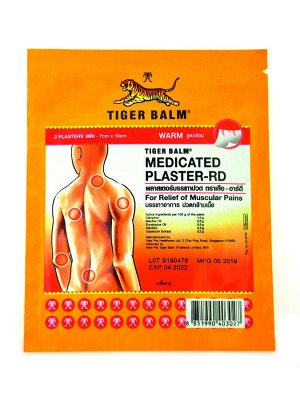 Tiger Balm / MEDICATED PLASTER-RD Warm Универсальный согревающий пластырь из Тайланда 2шт.