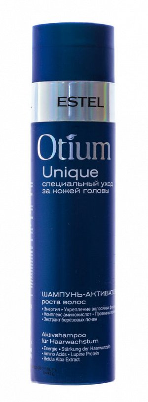 Эстель Шампунь-активатор роста волос Unique, 250 мл (Estel, Otium)