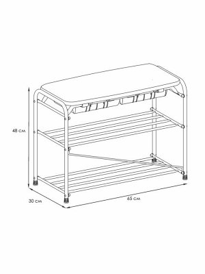 Подставка для обуви с сиденьем и ящиком 3-х полочная 65х30х48 см