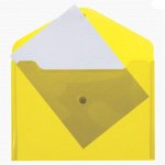 Папка с кнопкой, полупрозрачная, А4