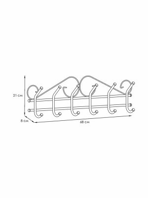 Вешалка настенная Ажур 6, длина 68см
