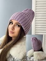 ШАПКА С ПОДВОРОТОМ