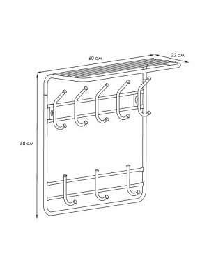 Вешалка для одежды с полкой. Длина 60 см.
