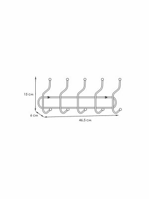 Вешалка настенная Дружба 5, длина 46см