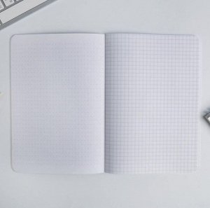 Ежедневник "Называй меня искусством" — для тех, кто сам по себе шедевр.