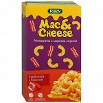 Макароны &quot;Mac&amp;Cheese&quot; c сырным соусом &quot;Карбонара с беконом&quot; 143г
