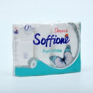 Туалетная бумага Soffione Pure White, 2 слоя, 12 рулонов