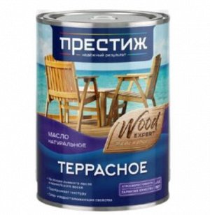МАСЛО ПРЕСТИЖ натуральное ДЕРЕВО ТЕРРАСНОЕ 0,9 л (6/кор)
