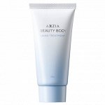 AXXZIA Beauty Body Hand Treatment - экстра увлажняющий бальзам для рук с пролонгированным действием