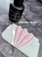 Камуфлирующая каучуковая база Чайная роза 15 ml