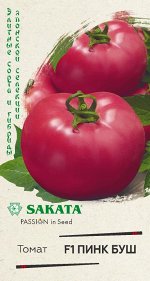 Семена Томат Пинк Буш 5шт (Саката) Гавриш