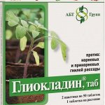 Биопрепараты. Улучшители почвы. Удобрения