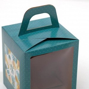 Пасхальная коробочка с окном "ХВ бирюзовая", 15 х 15 х 18 см