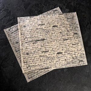 Подпергамент, пищевой "Рукопись", в листах, 0,38 х 0,42 м