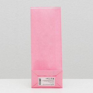 Пакет бумажный фасовочный, розовый, 10 х 26 х 7 см