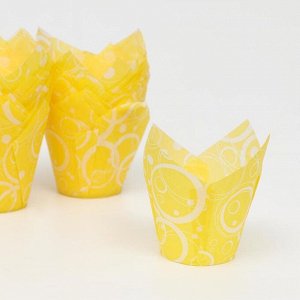 Форма бумажная "Тюльпан", жёлтый с белыми кольцами, 5 х 8 см