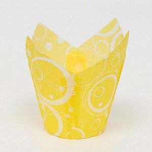Форма бумажная "Тюльпан", жёлтый с белыми кольцами, 5 х 8 см