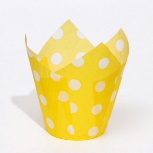 Форма бумажная "Тюльпан", жёлтый в белый горох, 5 х 8 см