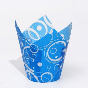 Форма бумажная "Тюльпан", синий с белыми кольцами, 5 х 8 см
