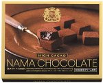 HAMADA Nama Chocolate 24 - классический живой шоколад