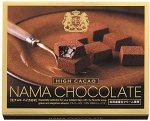 HAMADA Nama Chocolate 24 - классический живой шоколад - недоступен к заказу