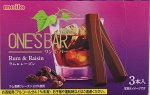 MEITO One&#039;s Bar - шоколад с алкогольной пропиткой
