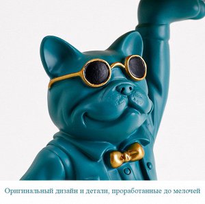 Конфетница ""Французский бульдог"" СХ794