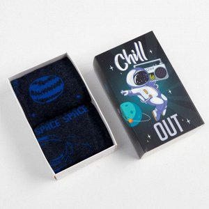 Носки мужские Chill out, набор 2 пары, размер 41-44 (27-29 см)