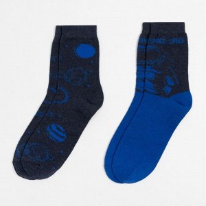 Набор мужских носков "Chill out" 2 пары, размер 41-44 (27-29 см)