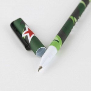 Подарочный набор «23.02 защитнику отечества»: планинг 50 листов и ручка пластик