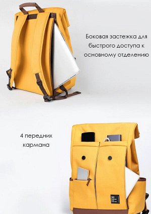 Рюкзак Рюкзак изготовлен из американской ткани Cordura, которая обладает высокой прочностью, износостойкостью и воздействию механических нагрузок. Рюкзак с большой основным отделением, в который помес