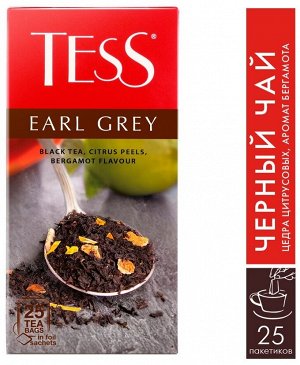 Чай TESS Earl Grey черный с аром. бергамота, 25 х 1,8г