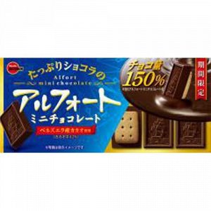 Печенье премиум с шоколадом ALFORT MINI 77г 1/10/120 Япония